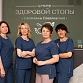 Фоторабота 7